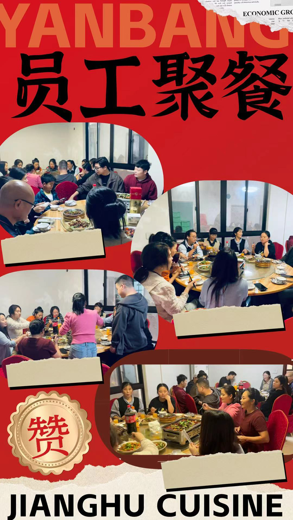 0606f5b3-0b96-4590-bb88-a82bea016416 拷贝.jpg